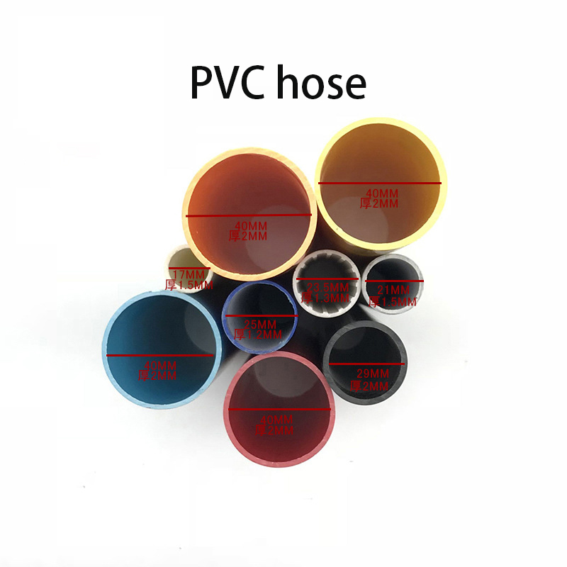 Нестандартни материали и цвят на PVC тръба за екструдиране на пластмасови тръби