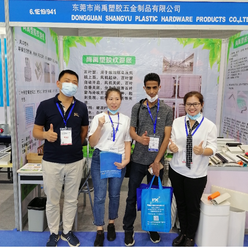 Персонализирани PVC продукти в изложение PAZHOU в Кантон